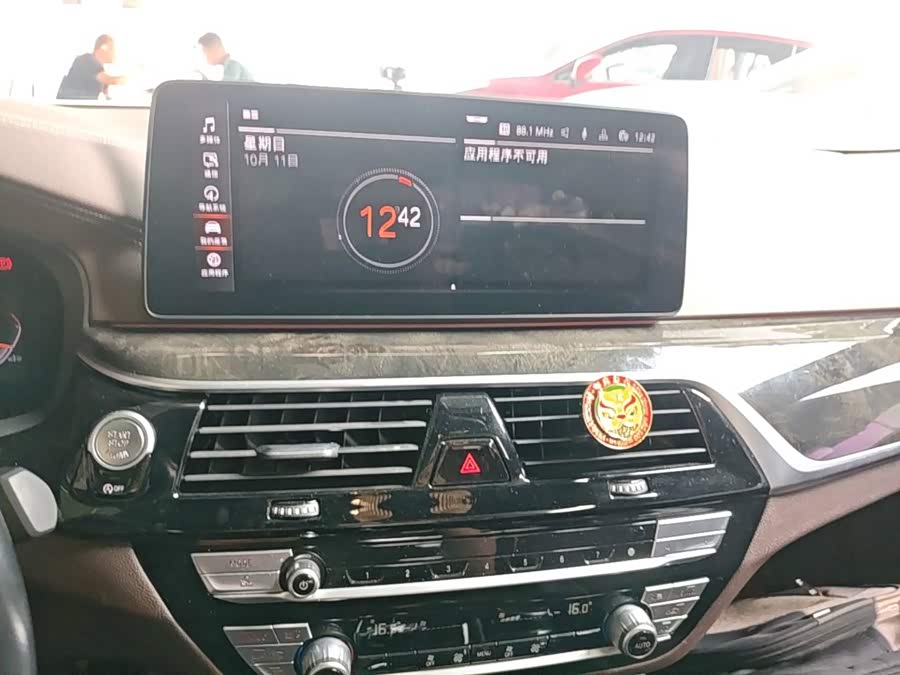 BMW 5 Series 2021, фото 13