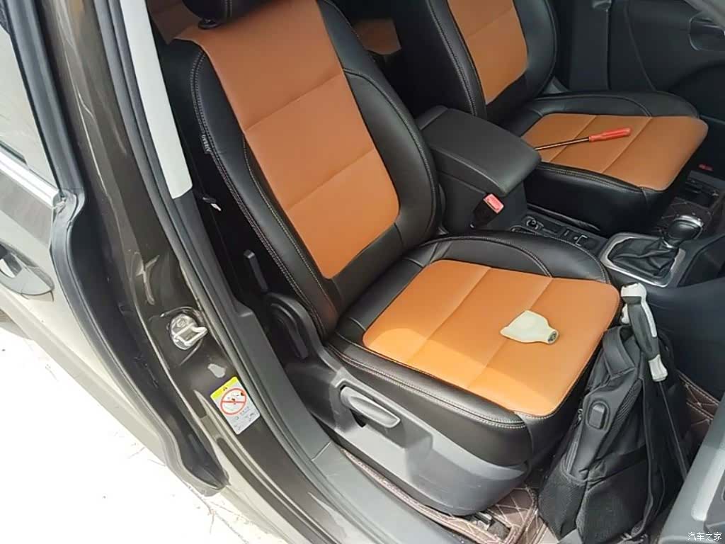 Volkswagen Xia, 2016 25