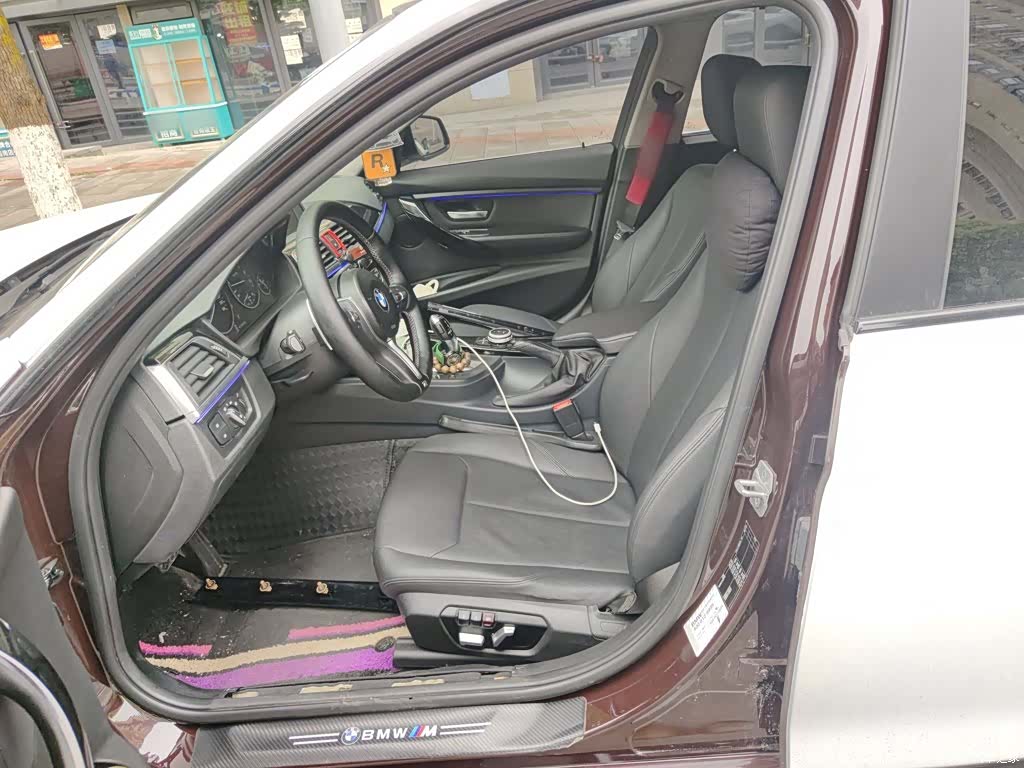 BMW 3 Series, 2017 8
