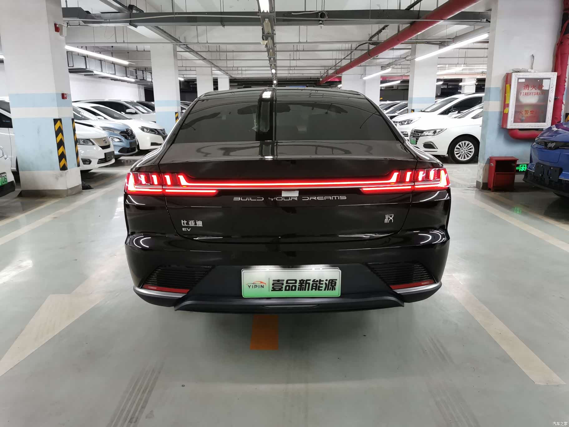 BYD Han, 2021 9