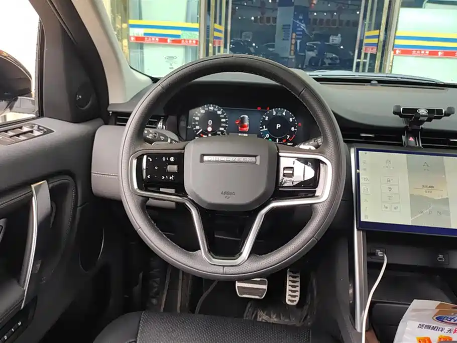 Land Rover Discover sports