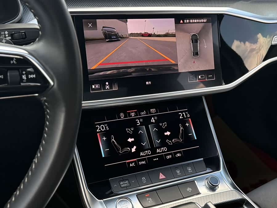 Audi A6L 2020, фото 15