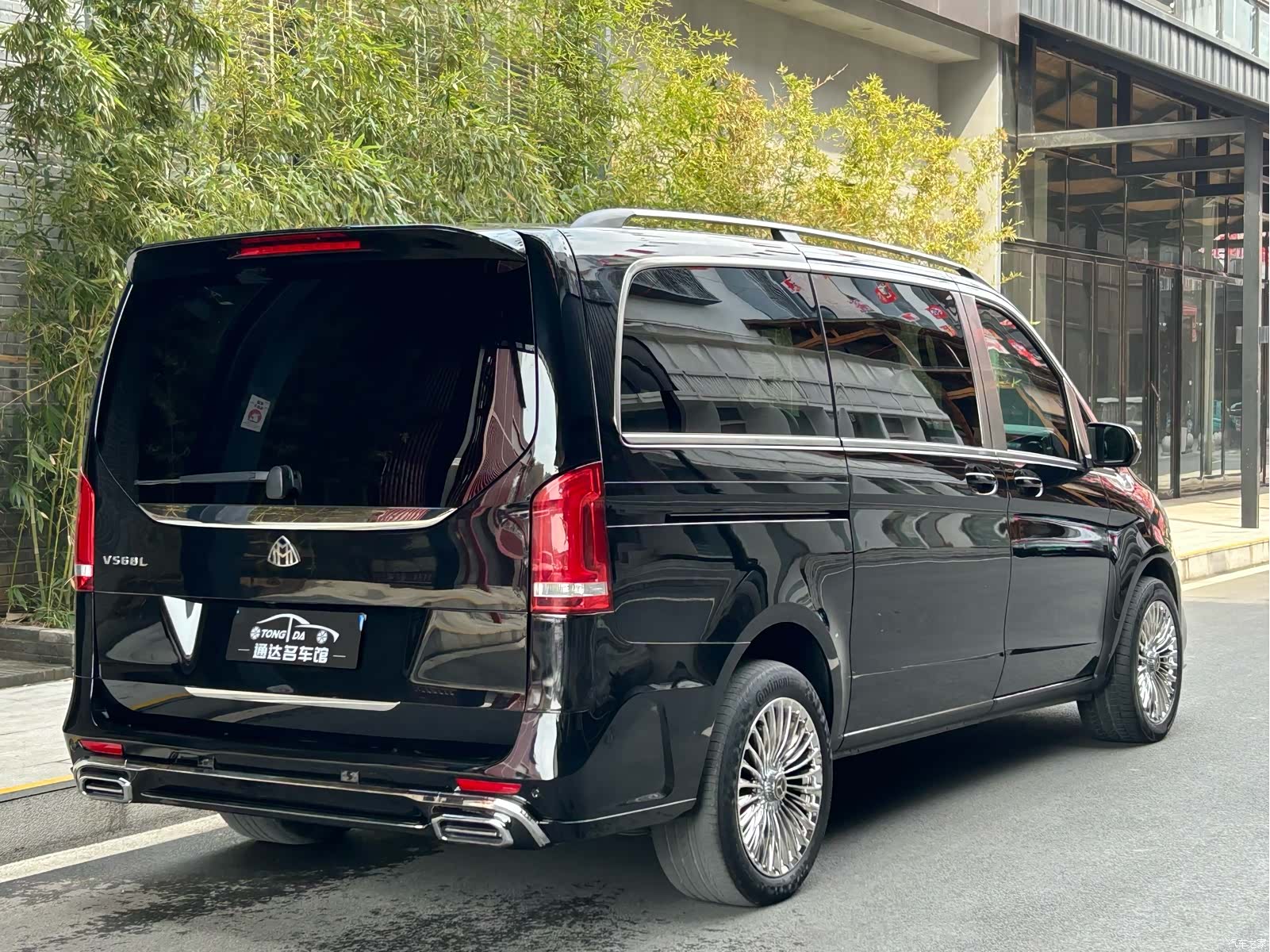 Mercedes-Benz V-Class, 2021 21