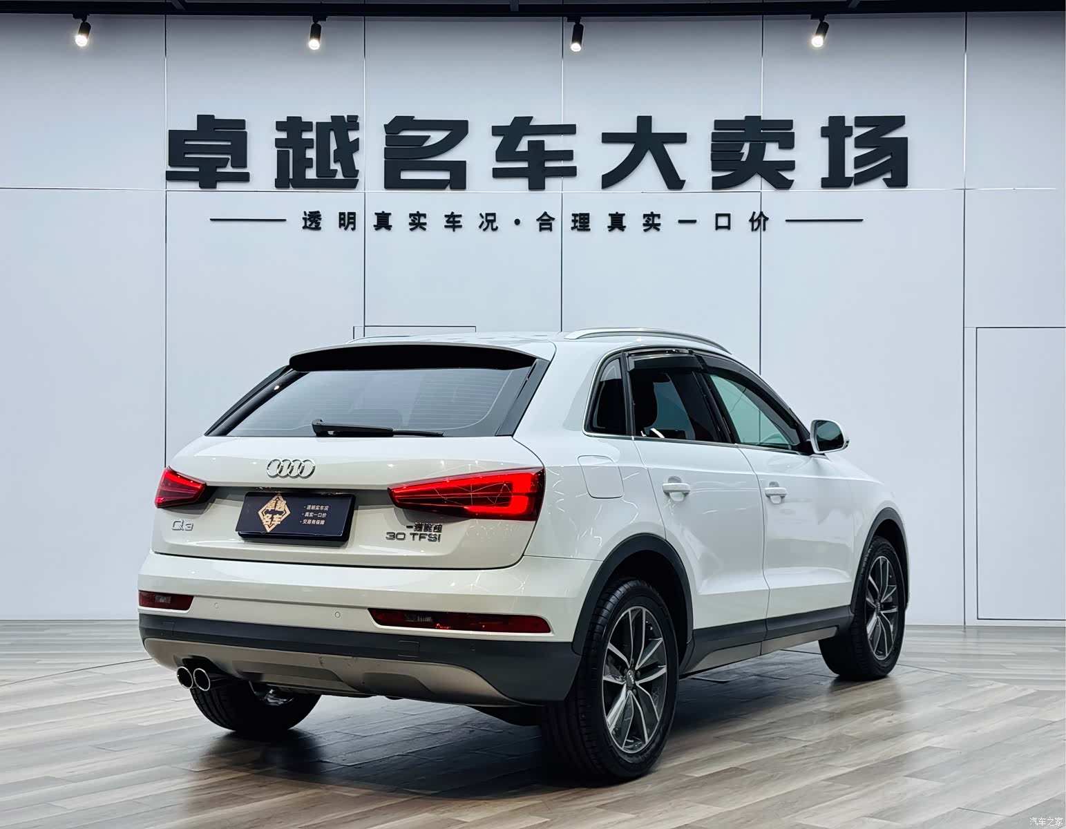 Audi Q3, 2018 все фото