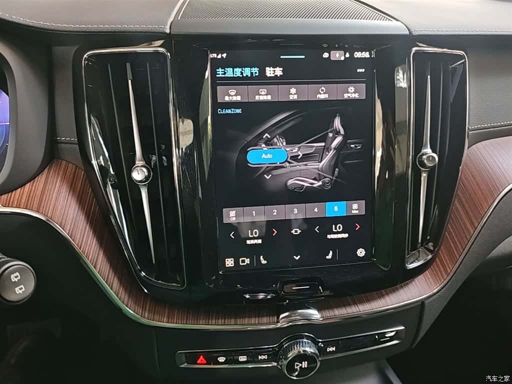Volvo XC60, 2024 13