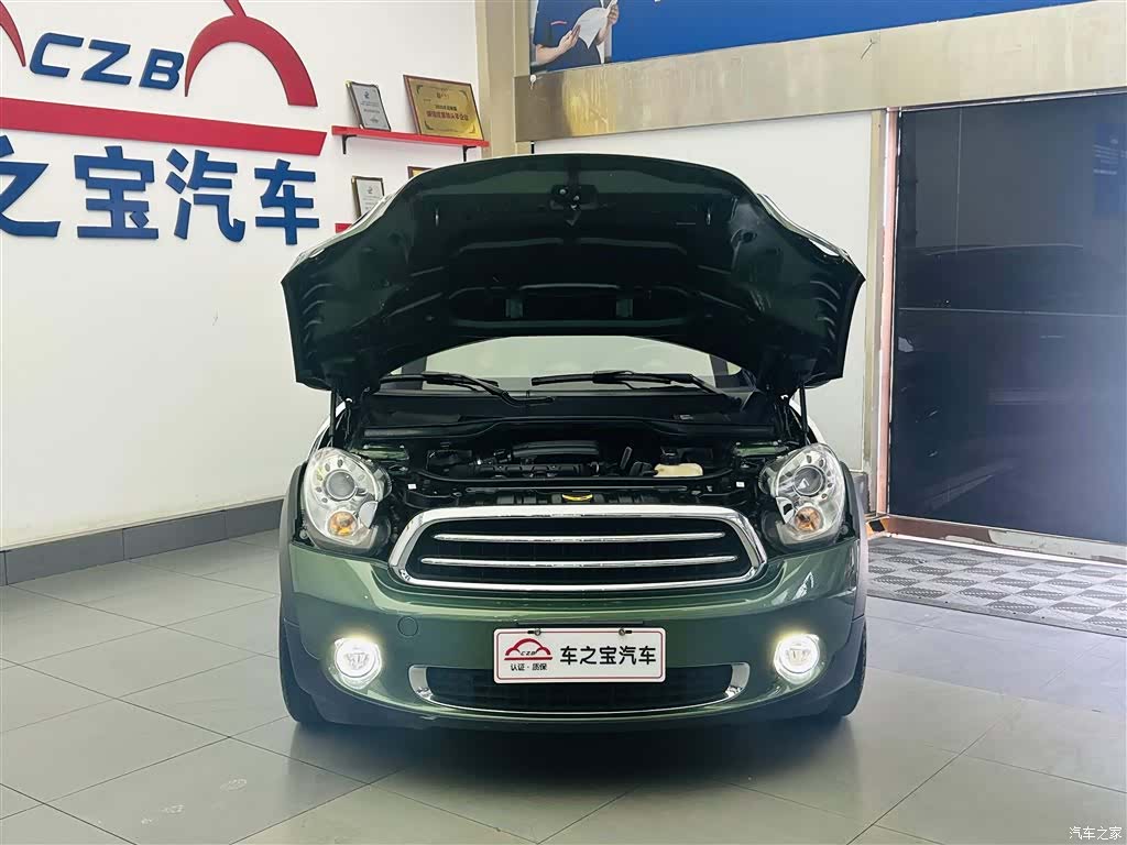Mini Cooper, 2015 24