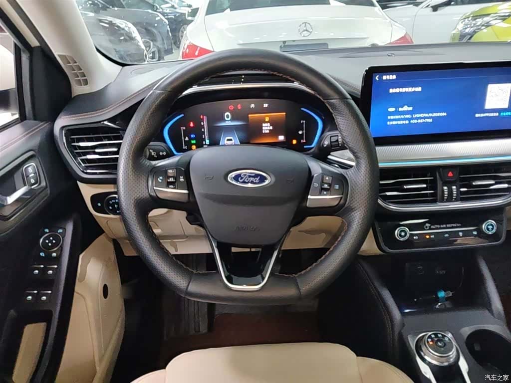 Ford Focus, 2021 11