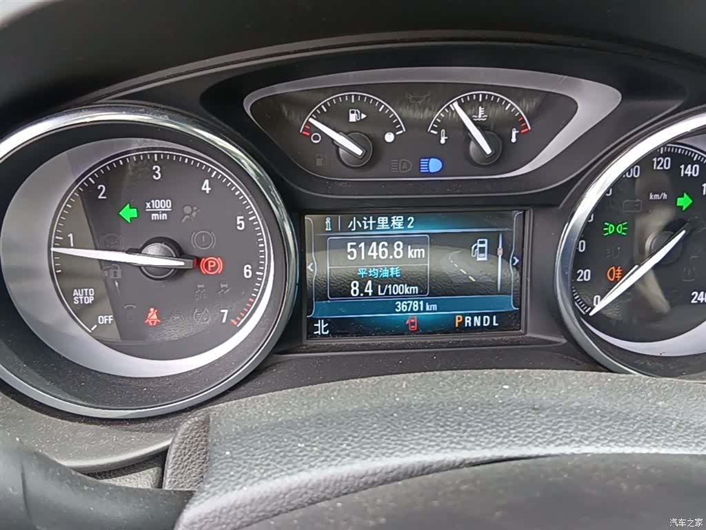 Buick Envision Plus, 2021 все фото