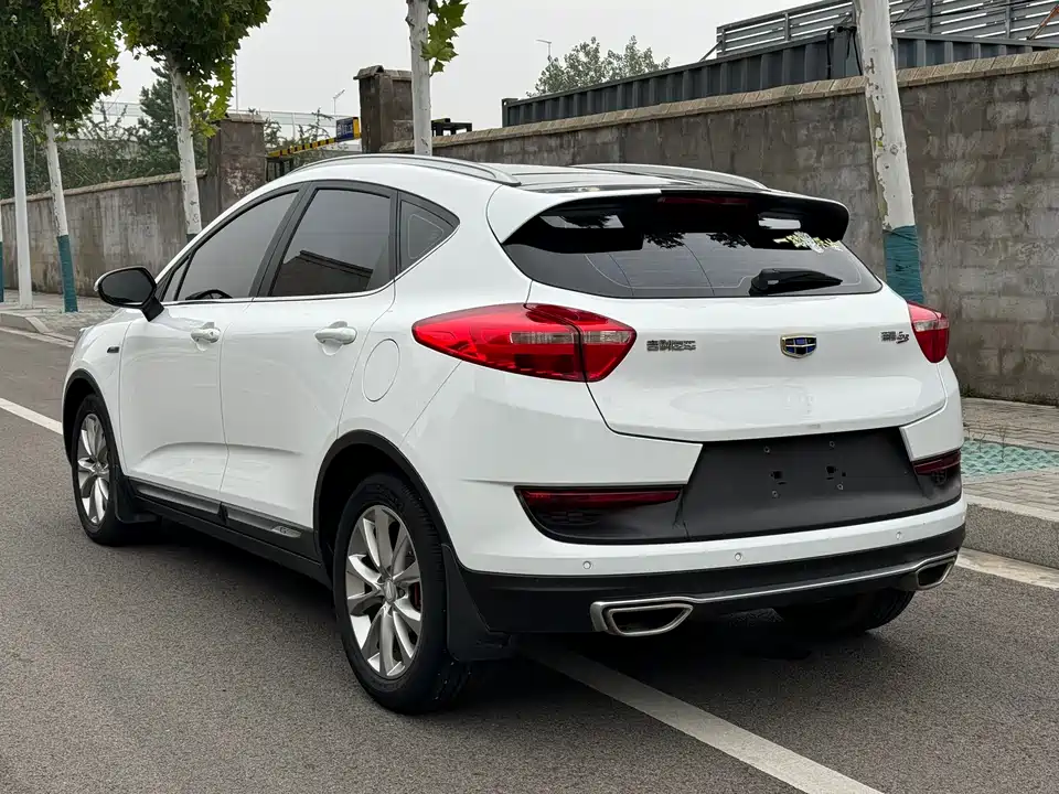 Geely Emgrand GS