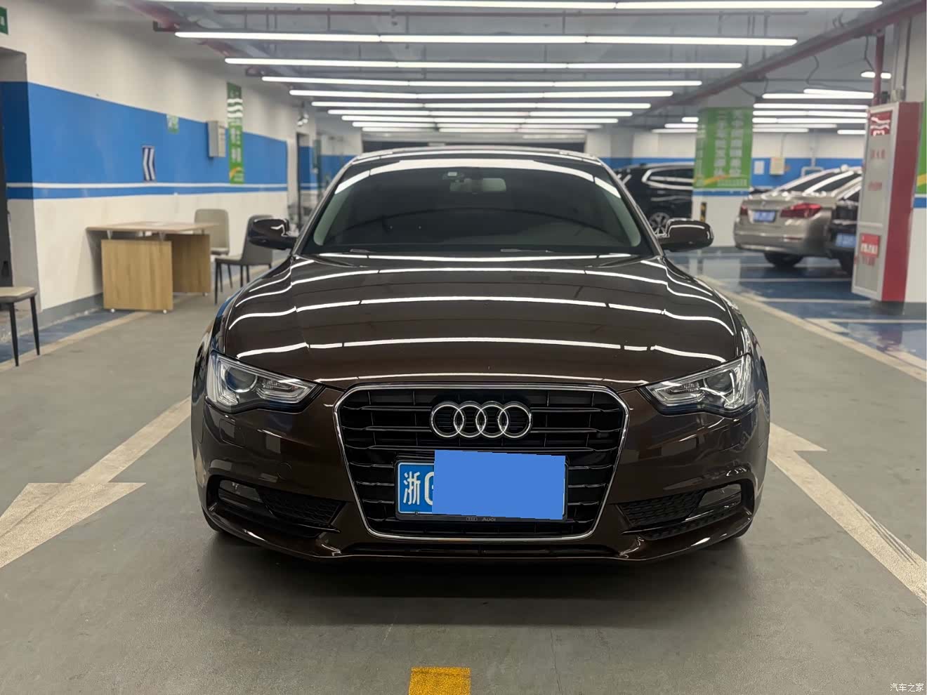 Audi A5, 2015 1