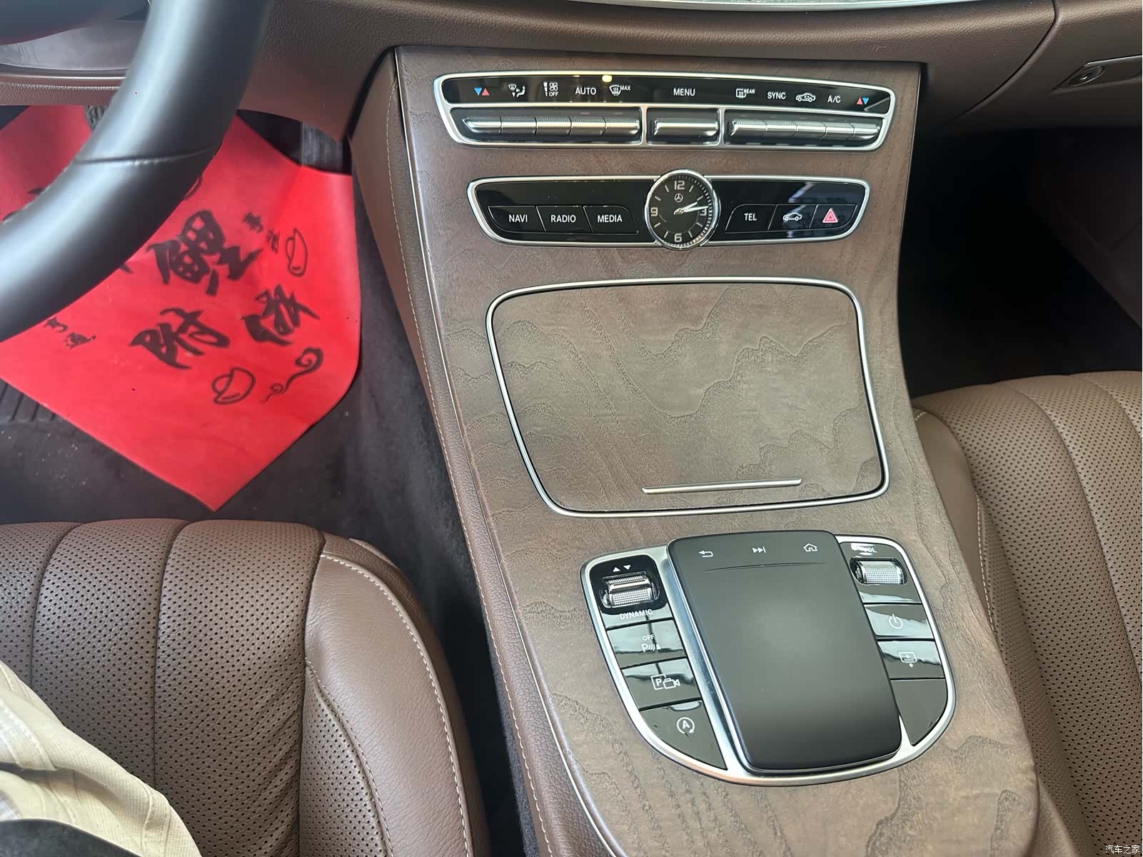 Mercedes-Benz E-Class, 2020 6