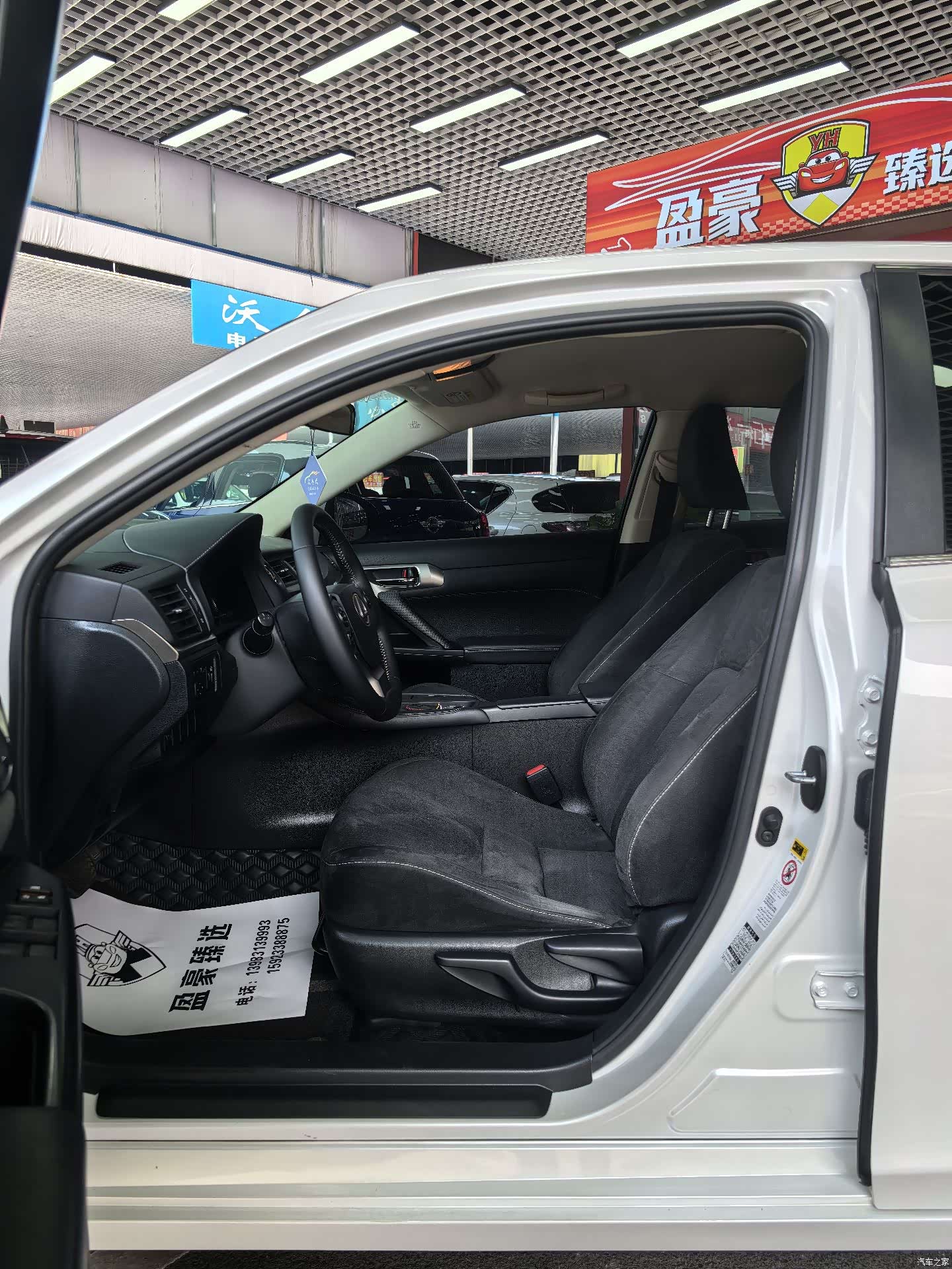 Lexus CT, 2018 все фото
