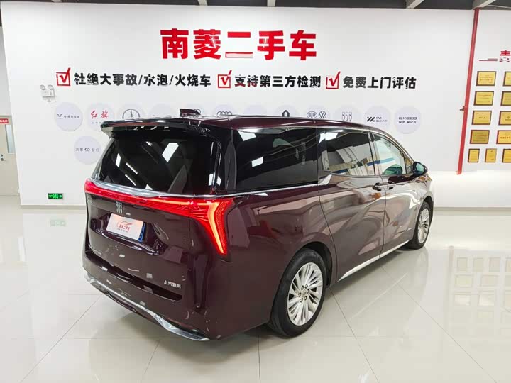 Buick Century 2023 2.0T liu seats yun shi ban
