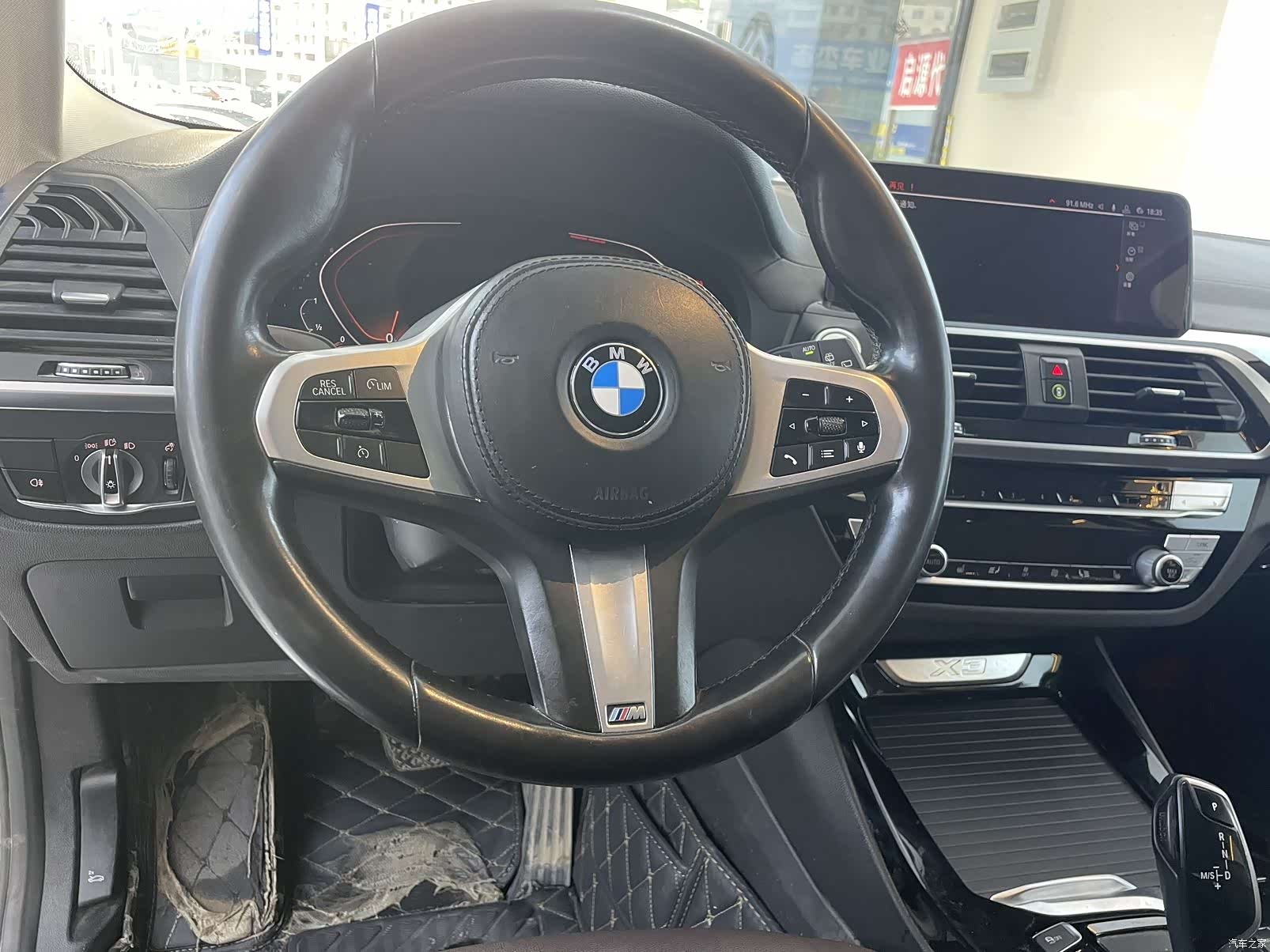 BMW X3, 2020 8