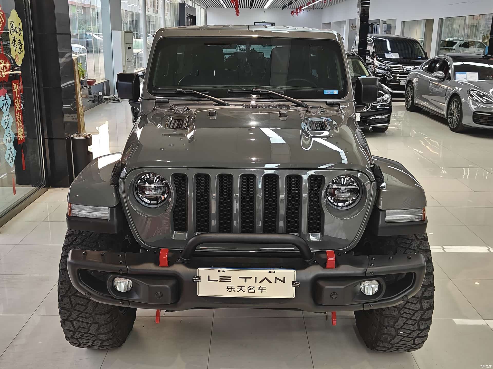 Jeep Wrangler, 2021 2