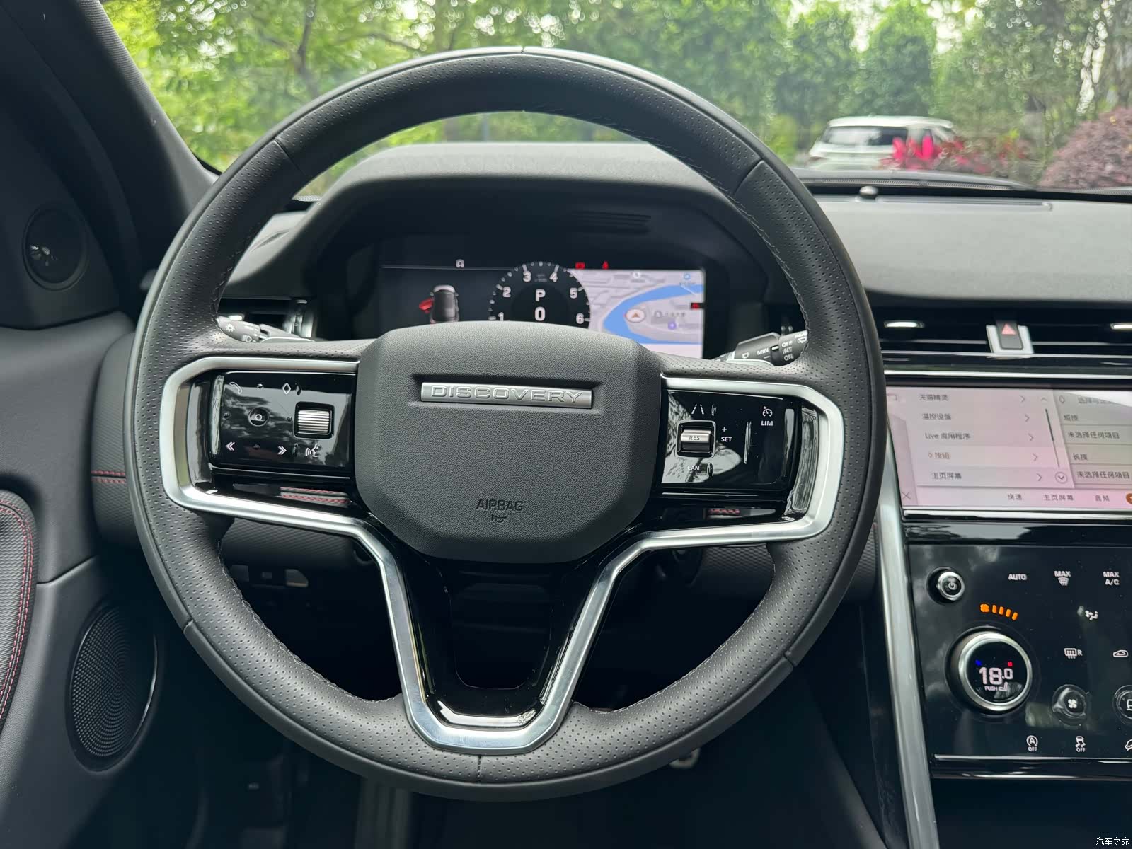 Land Rover Discovery, 2023 9