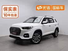 �����ִ�ix35 2018�� 2.0L �Զ��������¡�������