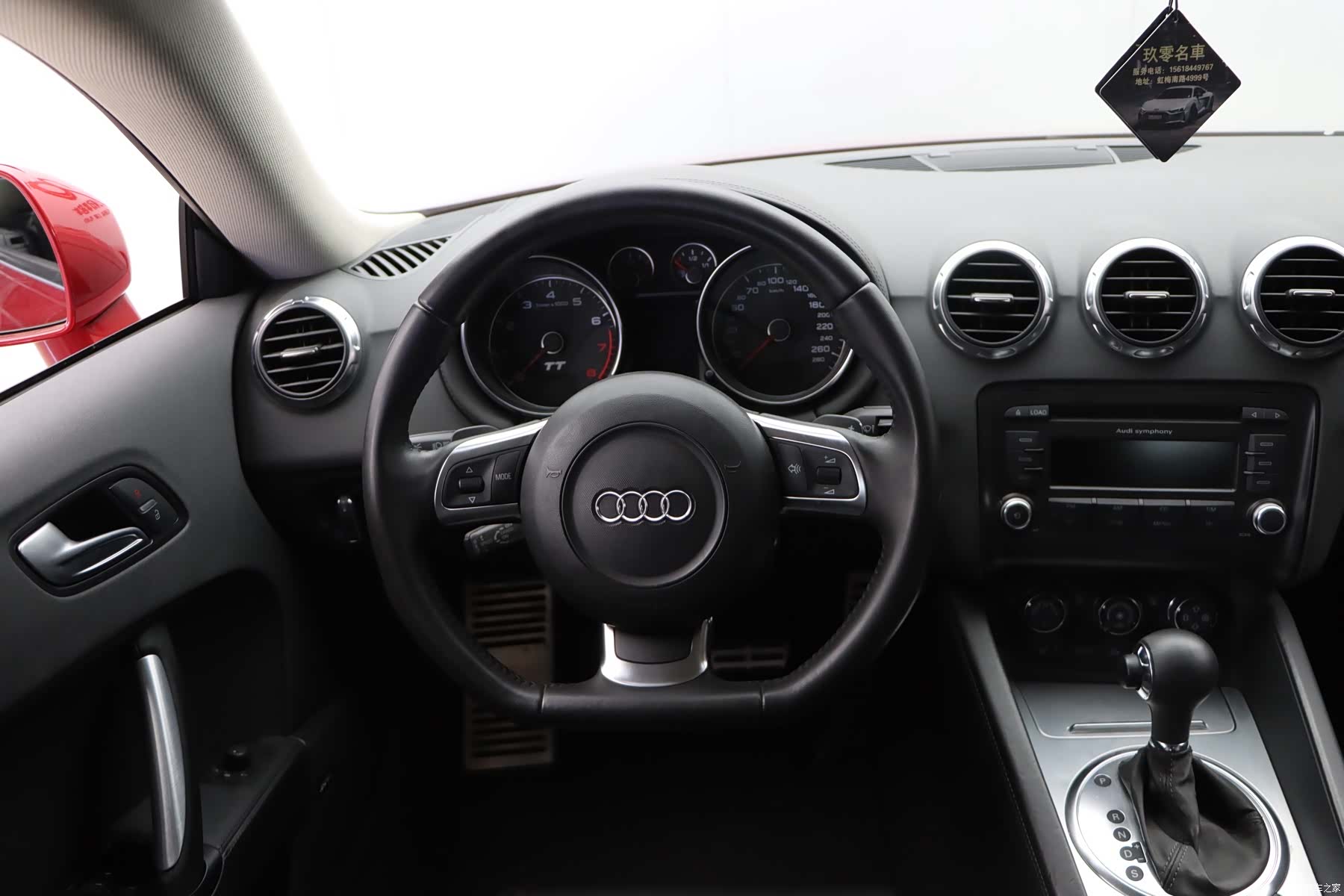 Audi TT, 2008 11