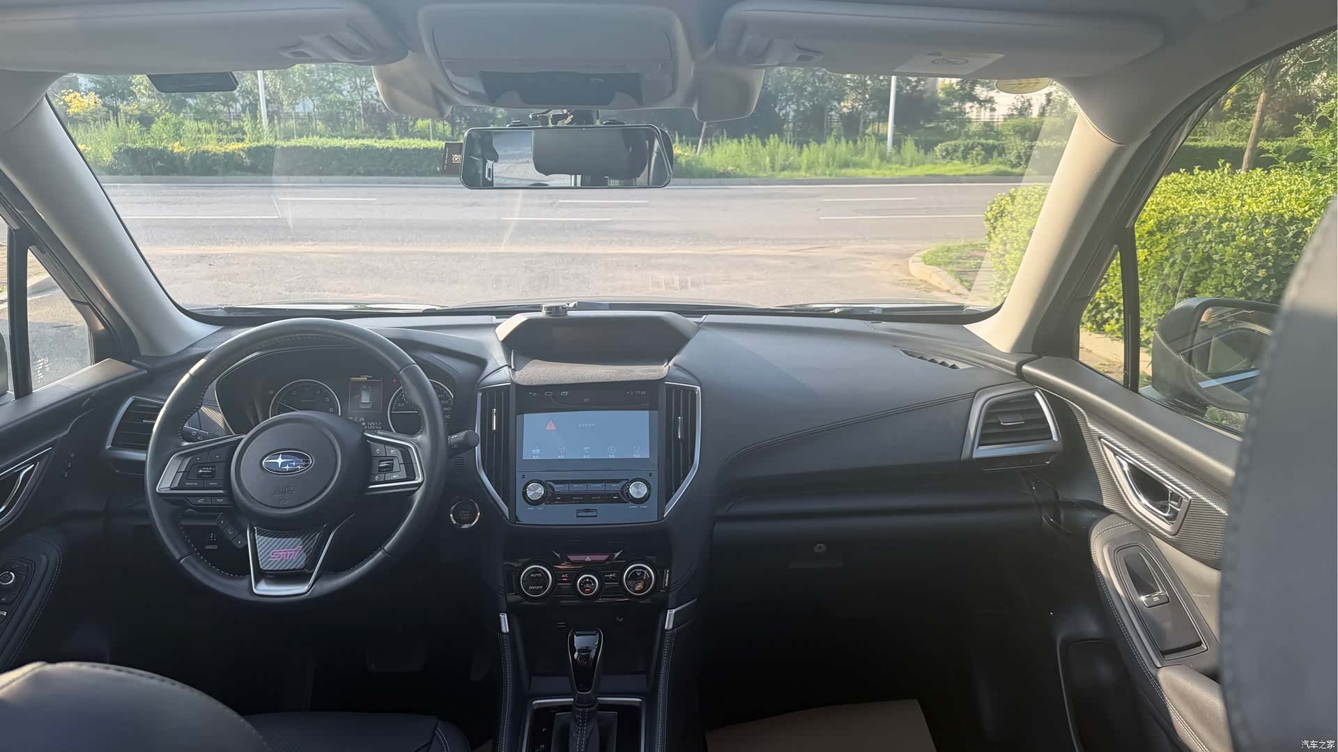 Subaru Forester, 2021 13