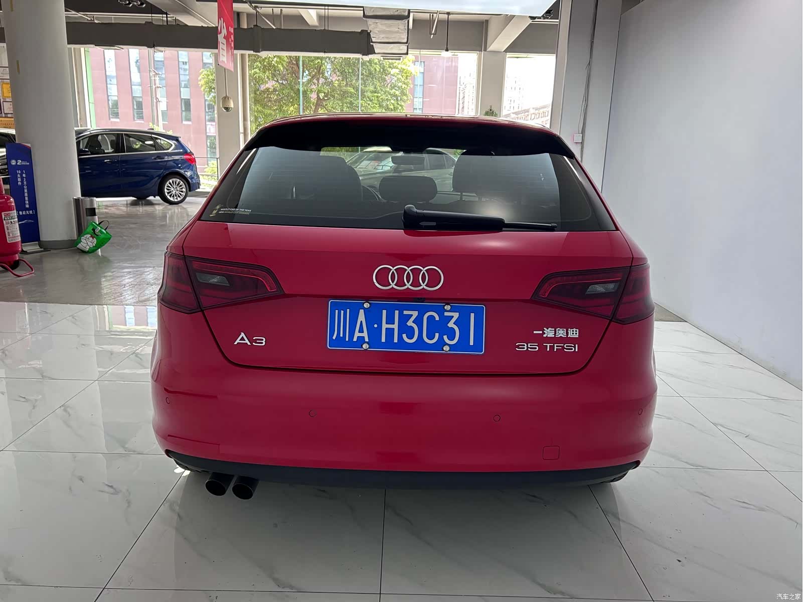 Audi A3, 2015 6