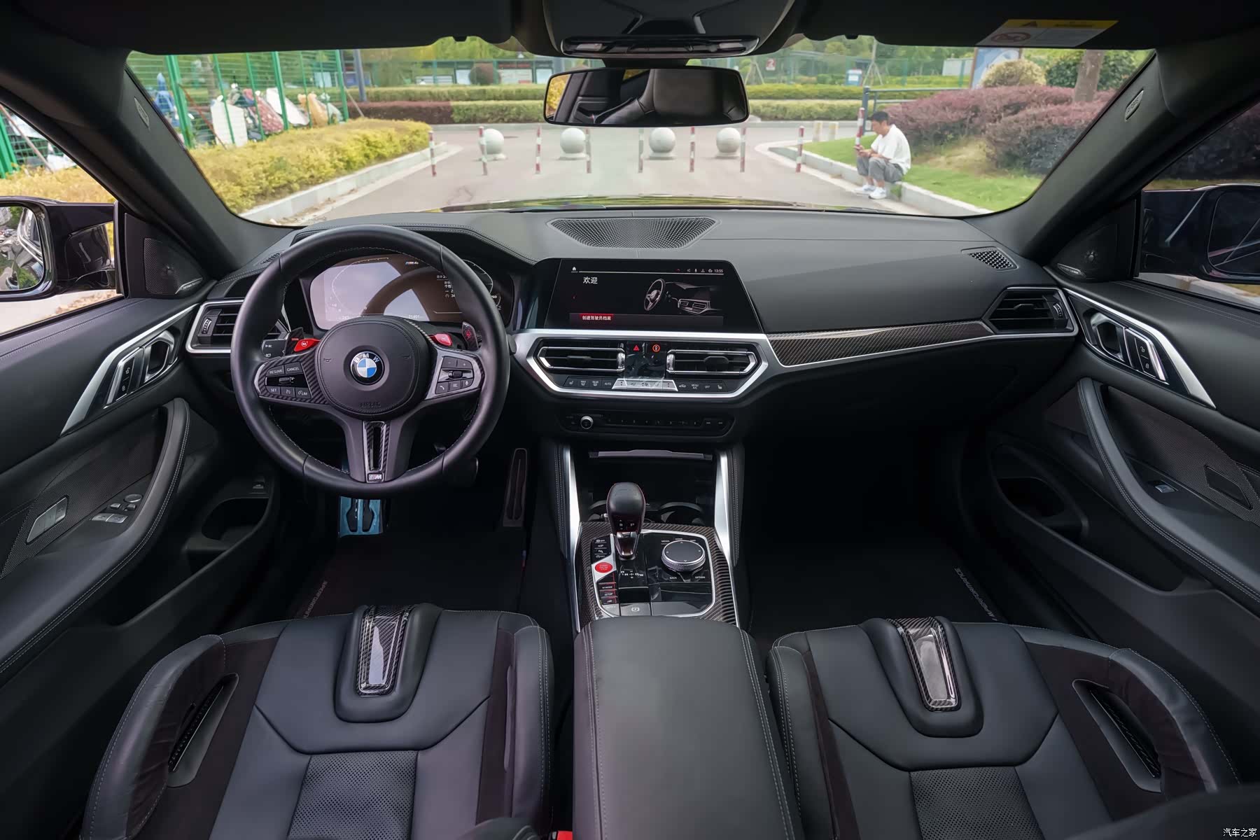 BMW M4, 2023 9