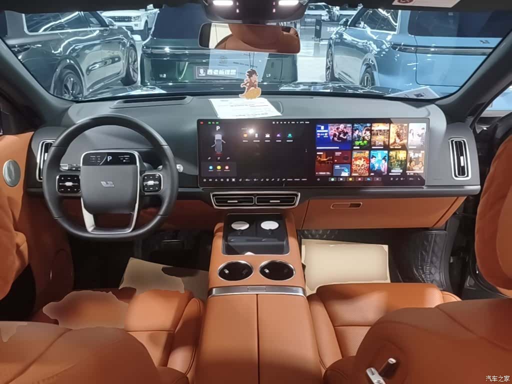 Li Auto L9, 2023 10