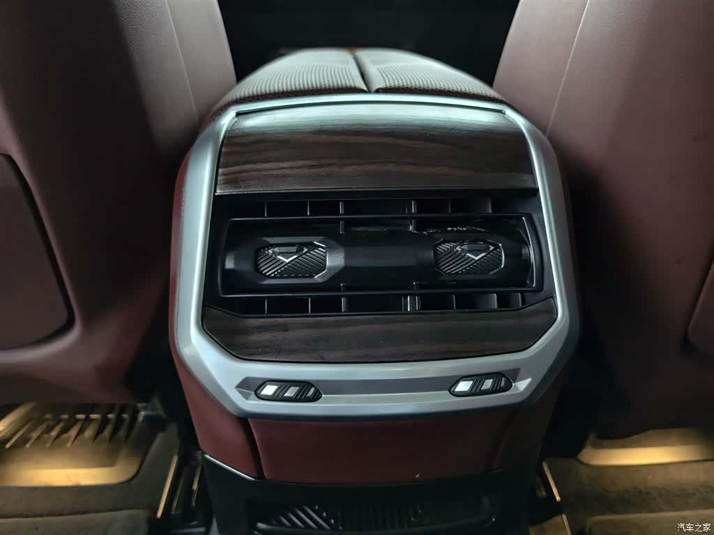 BMW i7, 2023 18