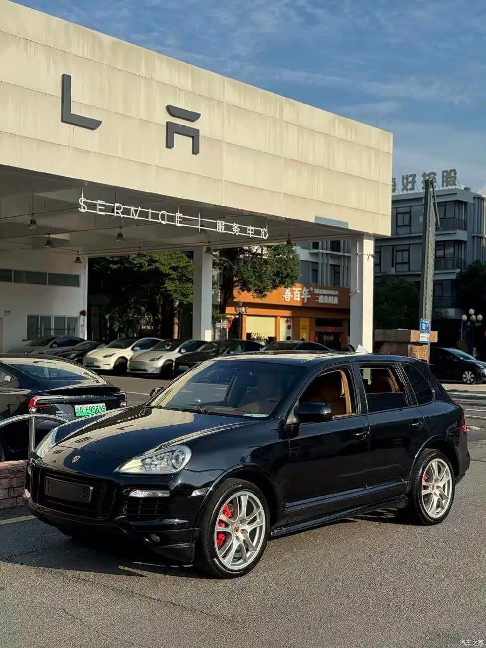 Porsche Cayenne, 2008 3