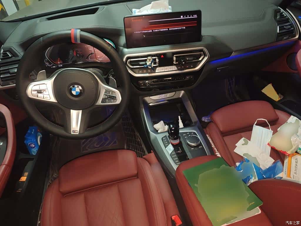 BMW X3, 2022 10