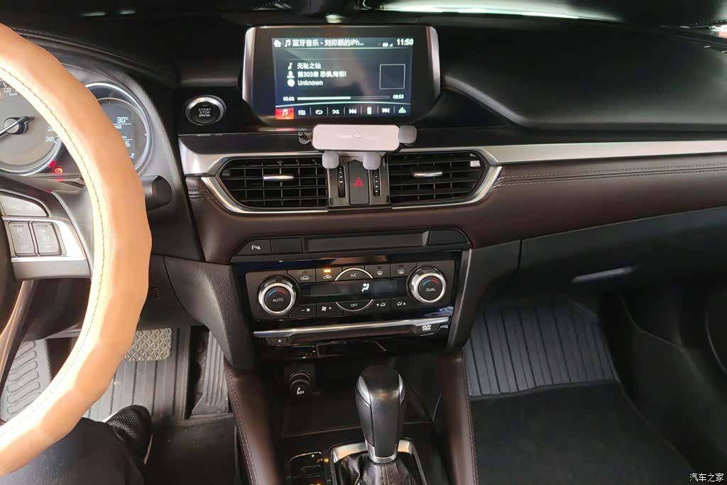 Mazda Atenza, 2017 13