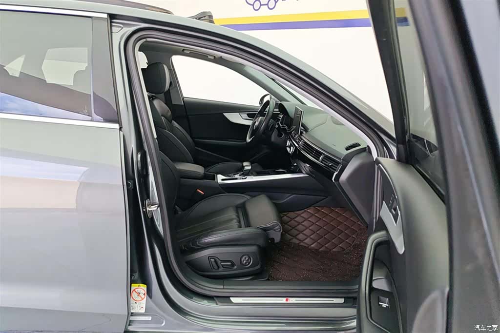 Audi A4L, 2021 8