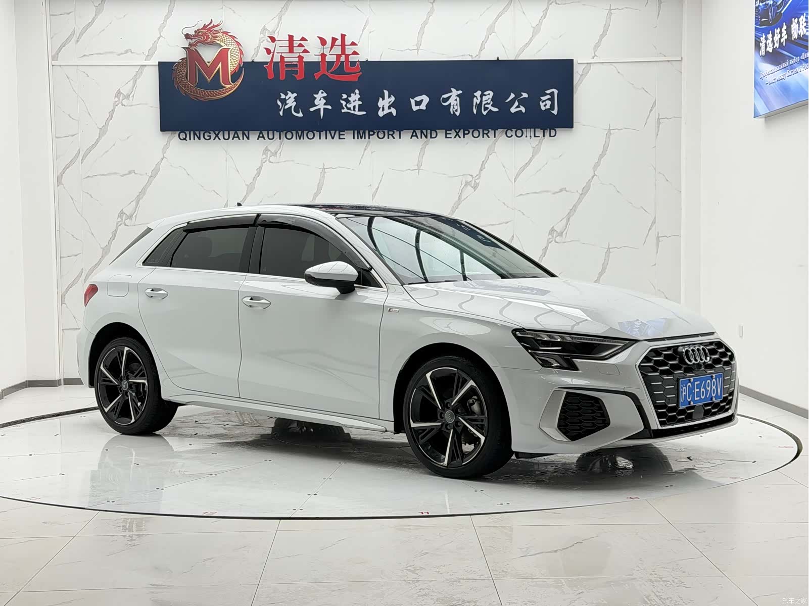 Audi A3, 2022 3
