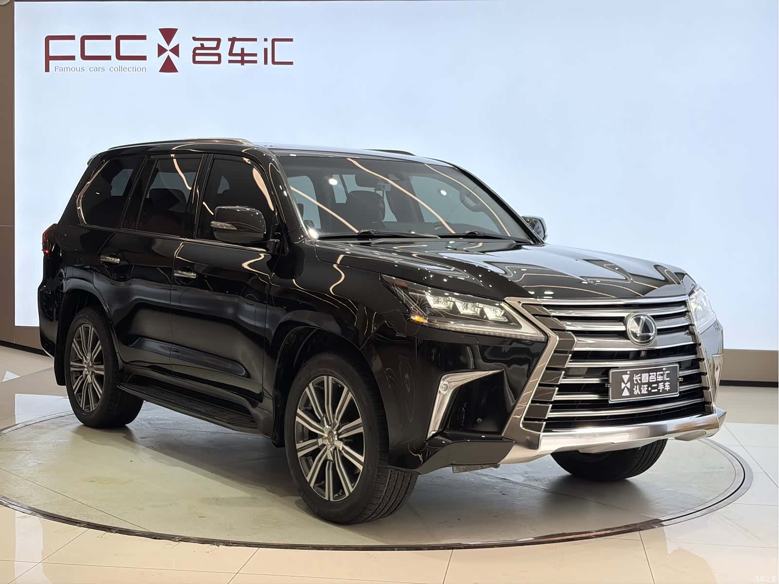 Lexus LX, 2017 3