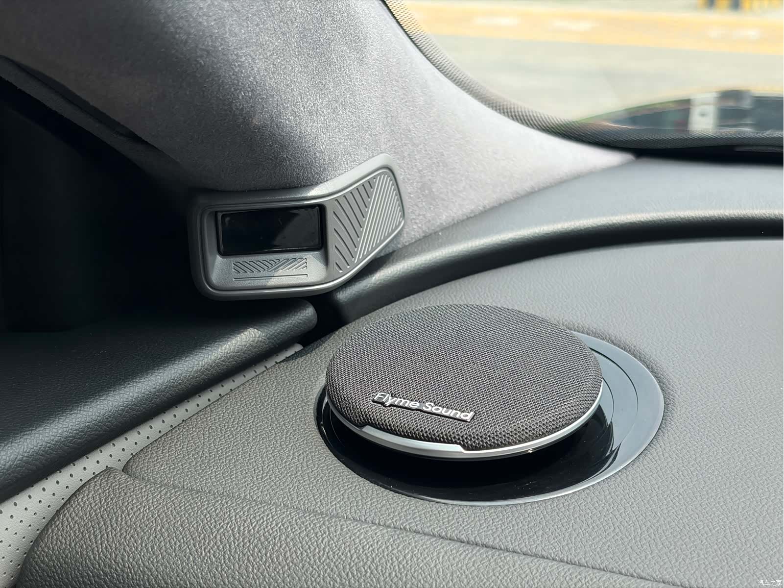 Geely 8, 2025 21