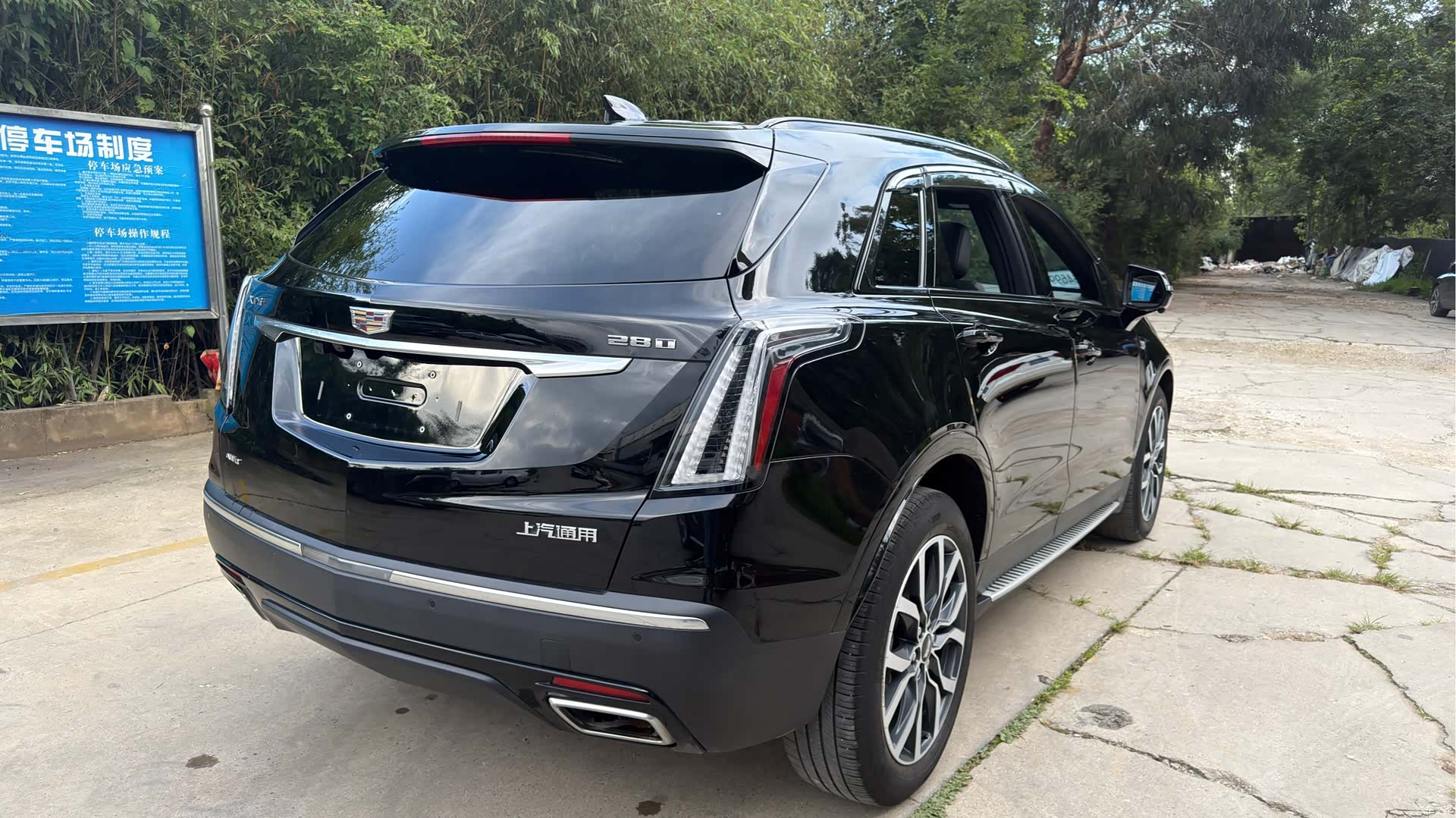 Cadillac XT5, 2021 14