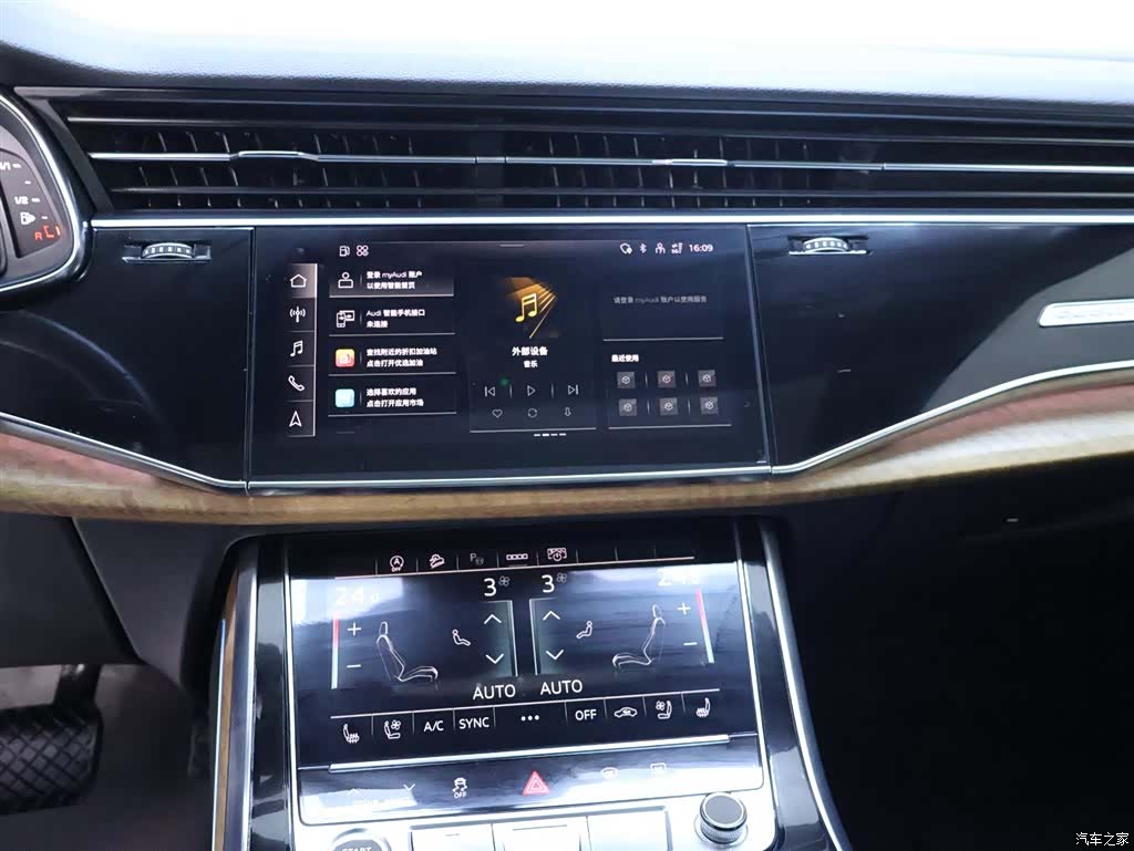 Audi Q7, 2022 10