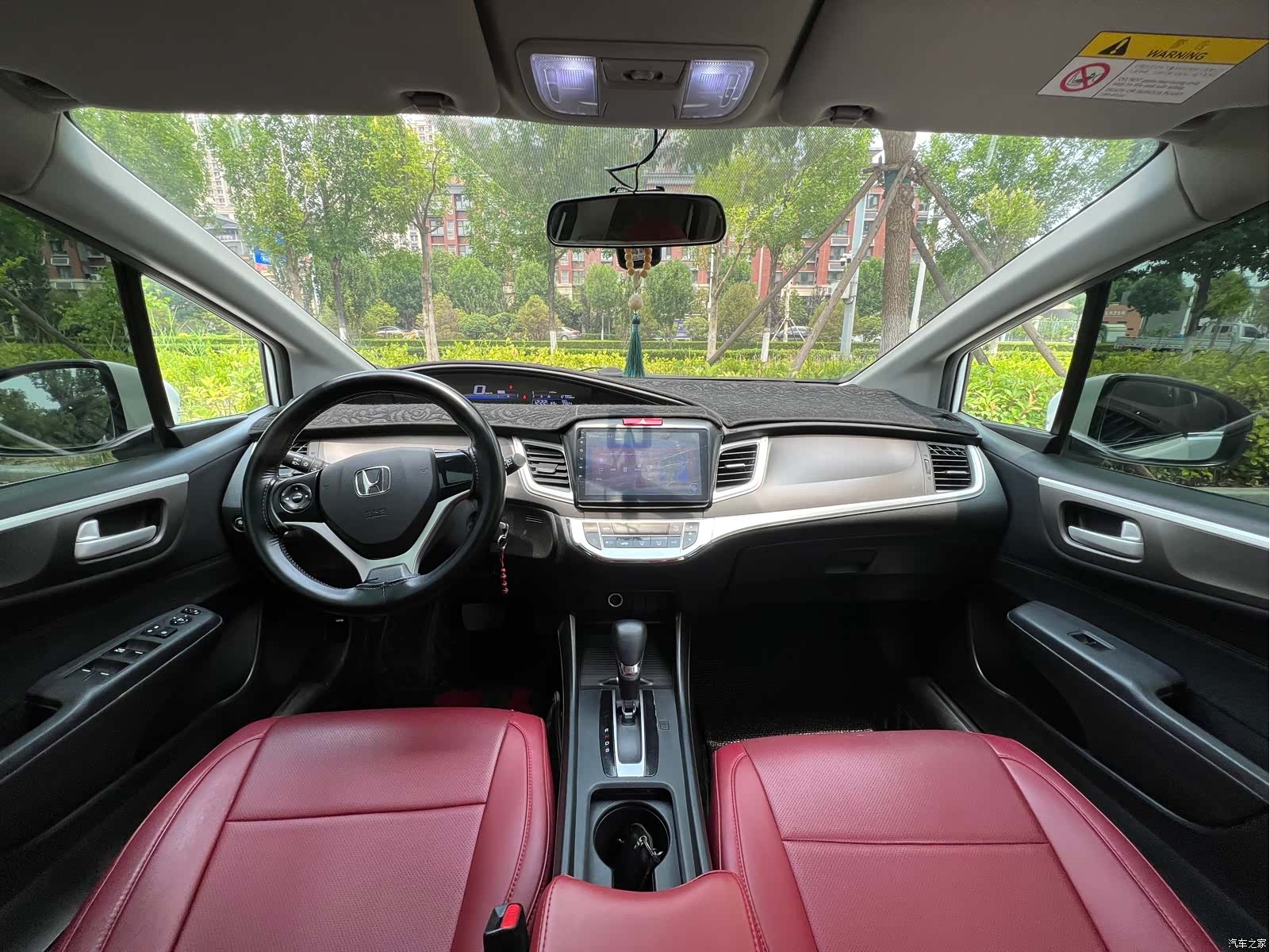 Honda Jade, 2017 11
