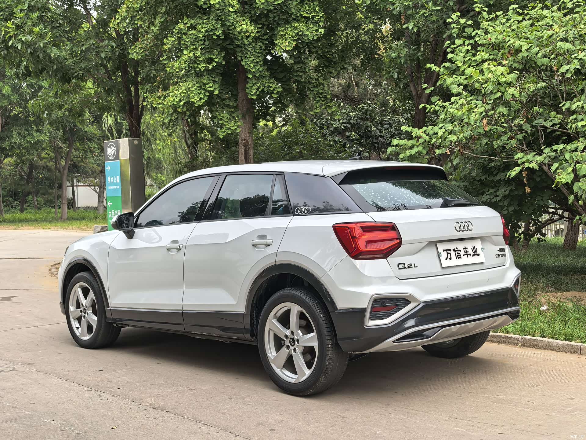 Audi Q2L, 2022 все фото