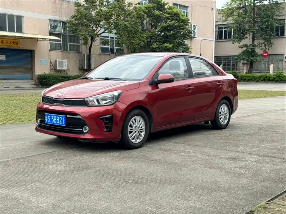 Kia Huanchi