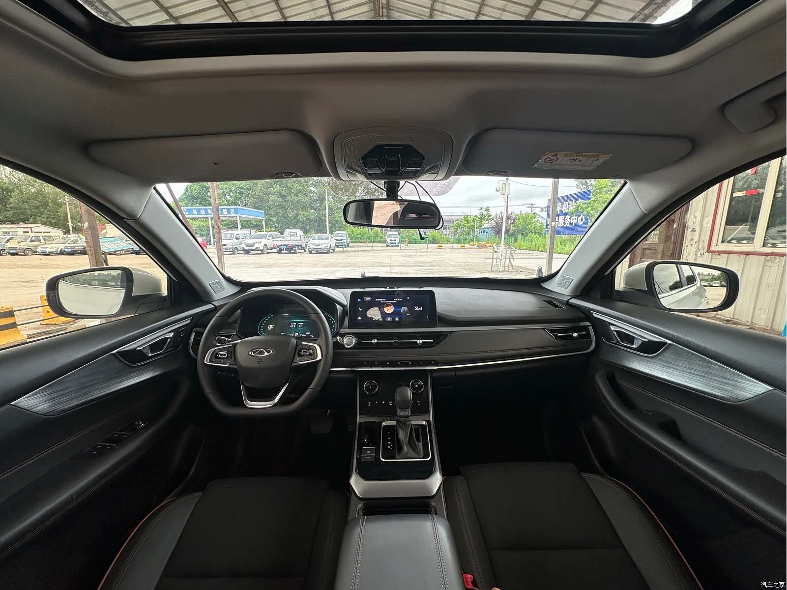 Chery Tiggo 5x, 2022 4