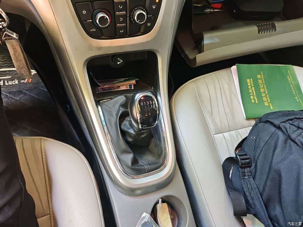 Buick XT, 2016 15
