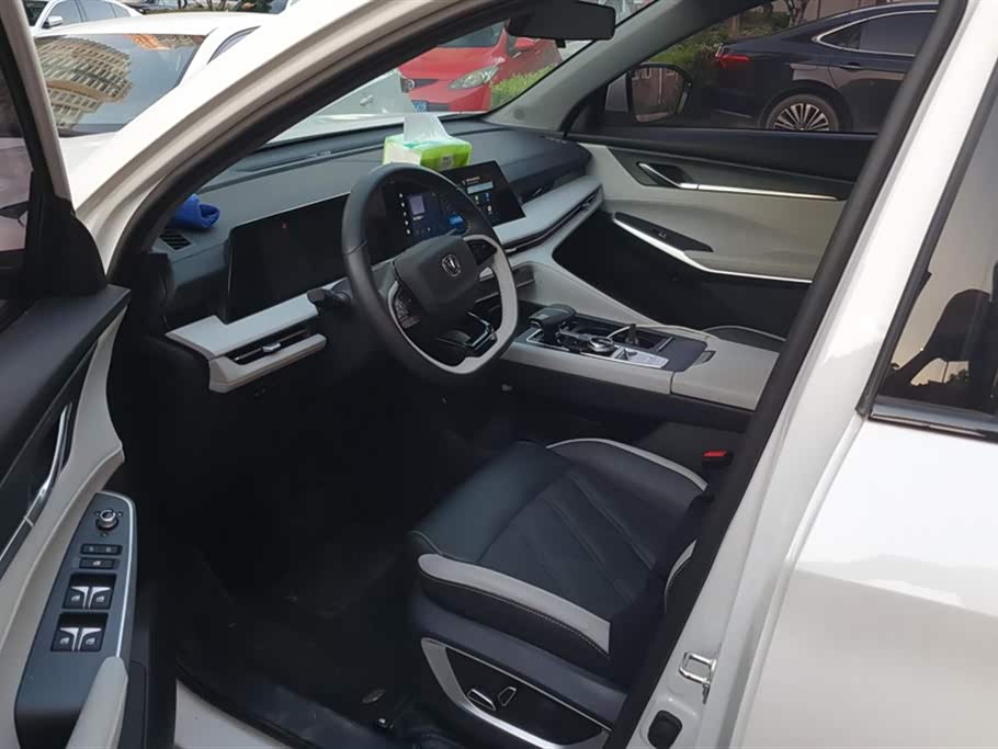 Changan CS75 PLUS Changan CS75 PLUS