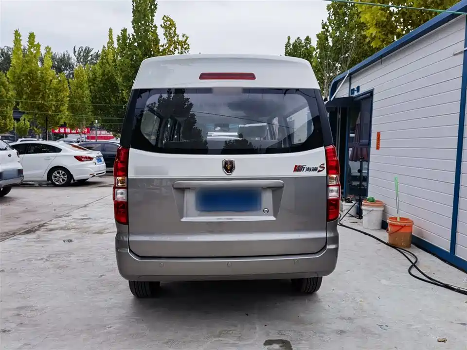 Jinbei New Sea Lion X30L