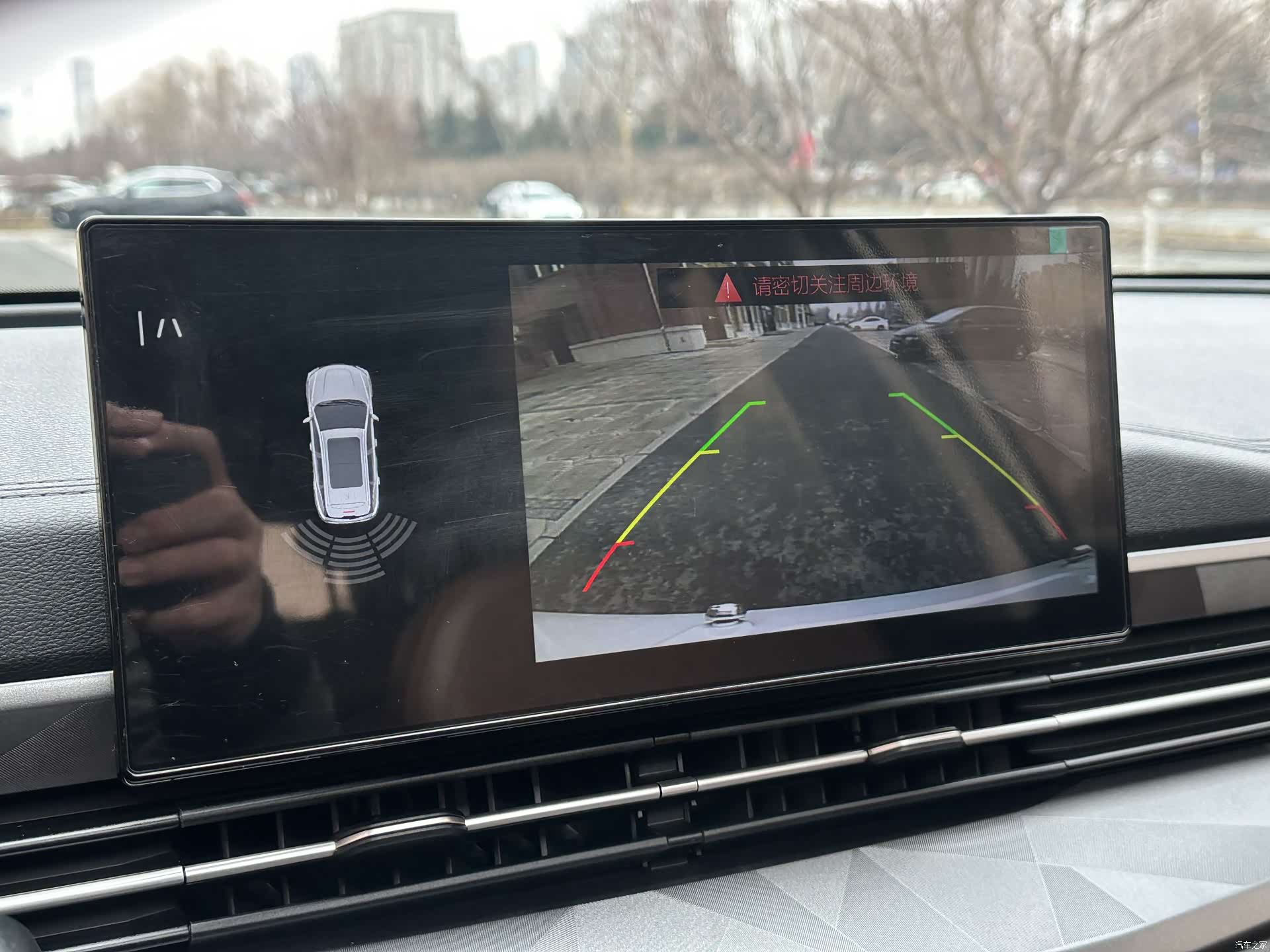 Geely X6, 2022 30