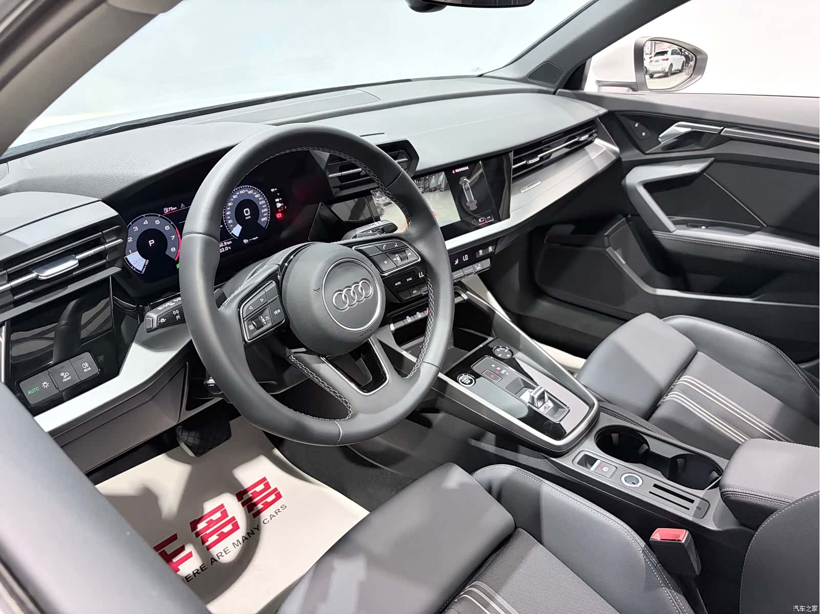 Audi A3, 2023 12