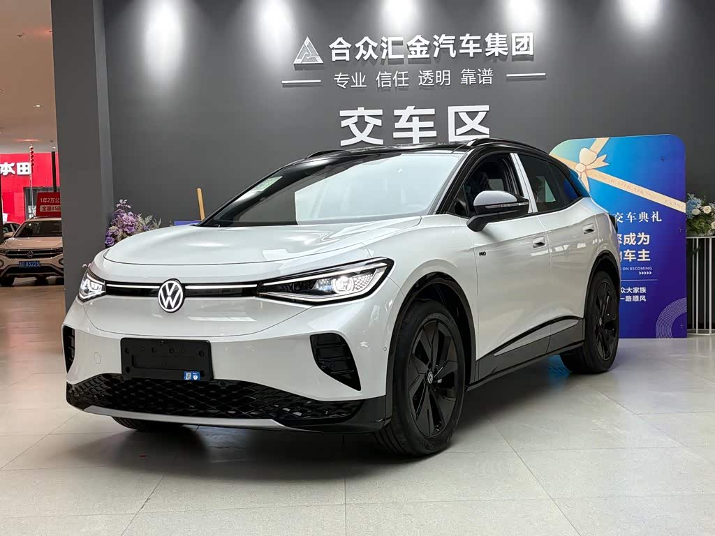 Volkswagen ID.4 CROZZ 2025 PRO