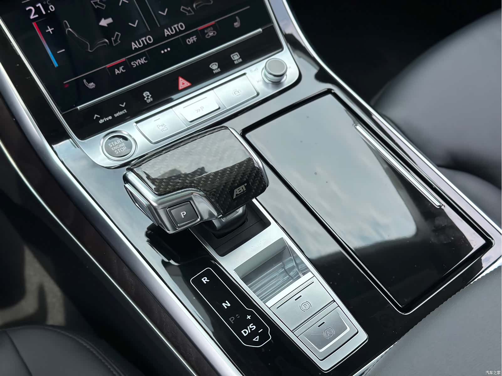 Audi Q8, 2021 13