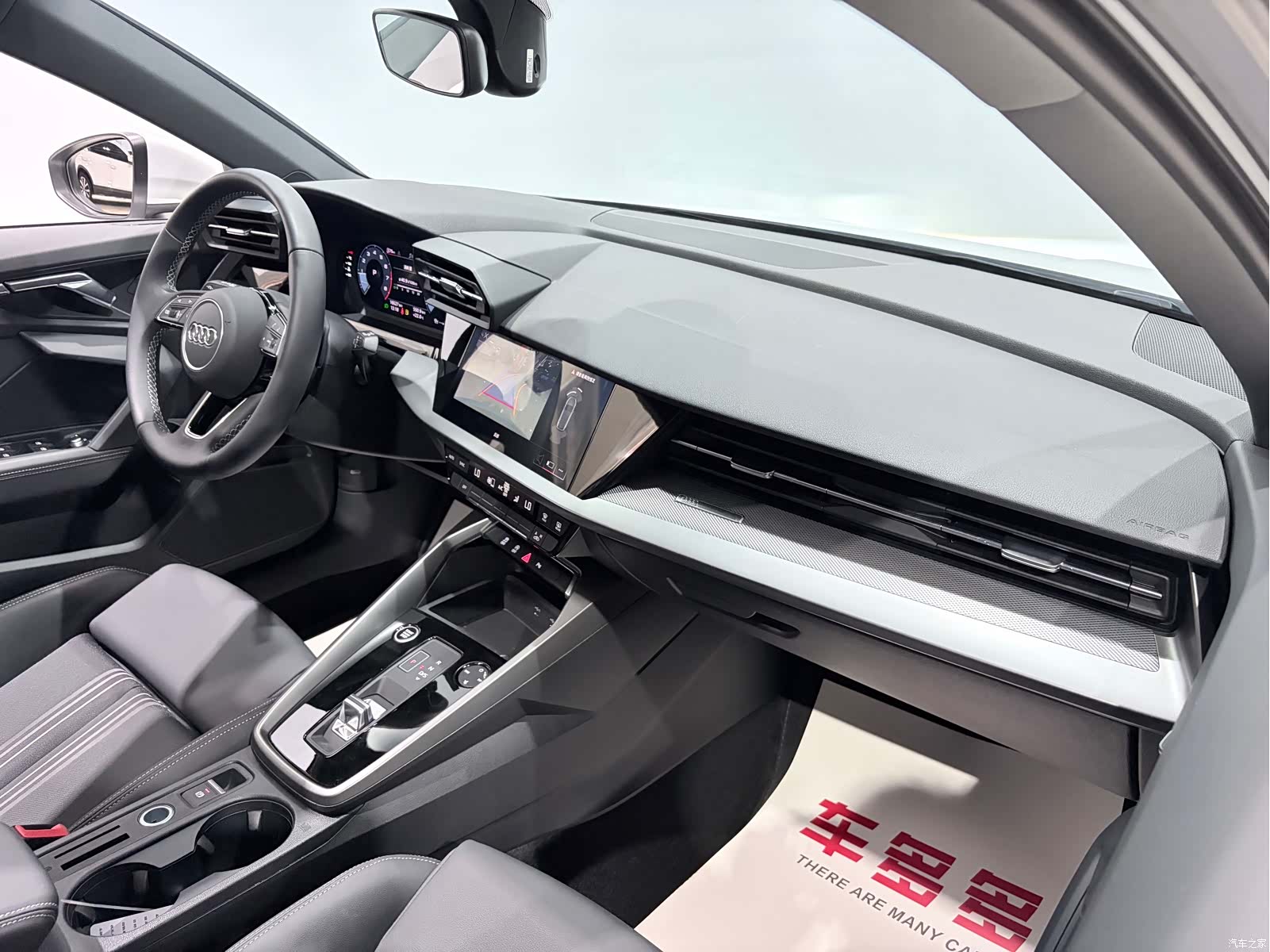 Audi A3, 2023 19