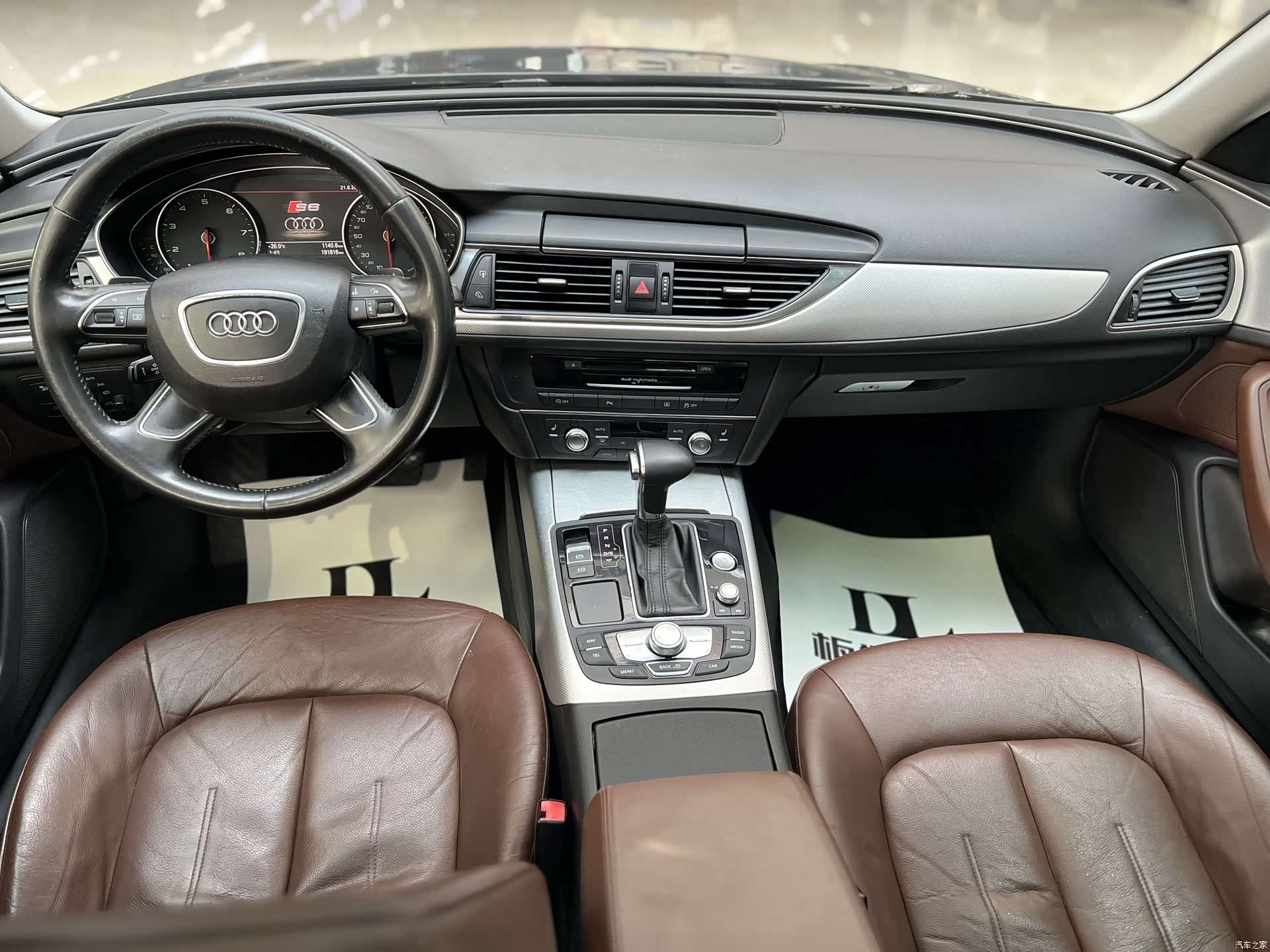 Audi A6L, 2013 4