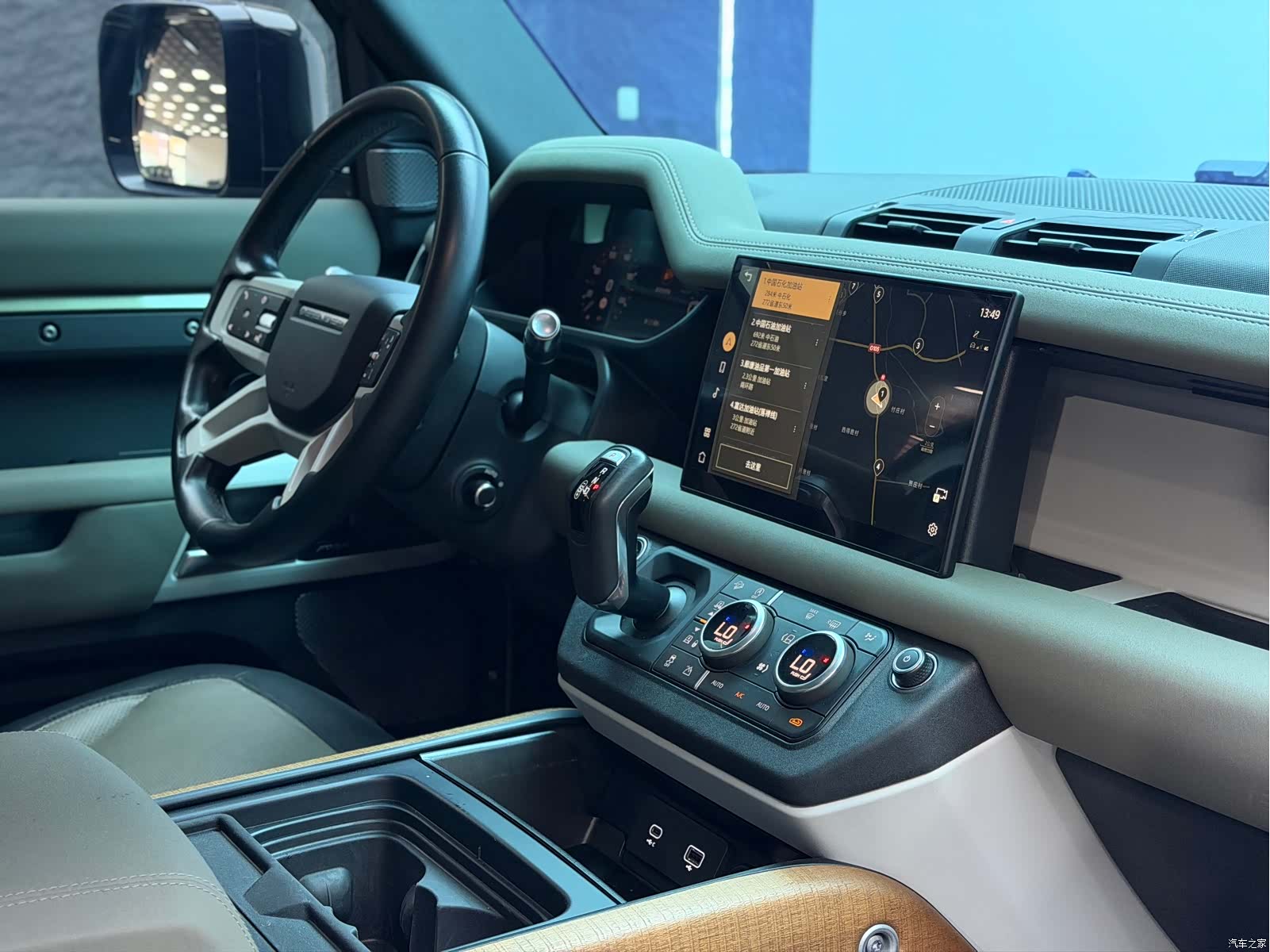 Land Rover Defender, 2021 9